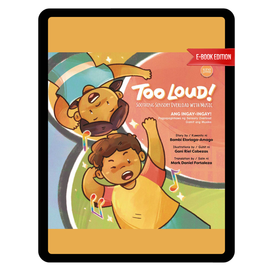 eBook - Too Loud