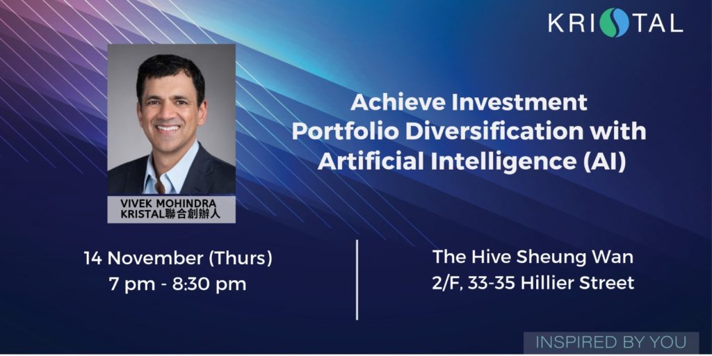 Achieve Investment Portfolio Diversification with AI
