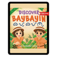 eBook - Discover Baybayin