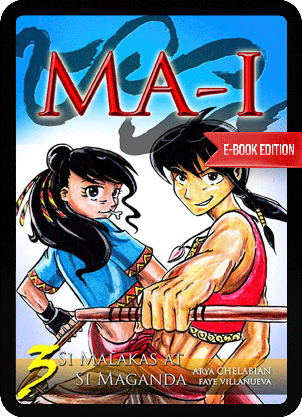 eBook - MA-I 3: Si Malakas at Si Maganda